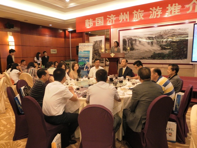 济州旅游启动对中国内陆市场的宣传