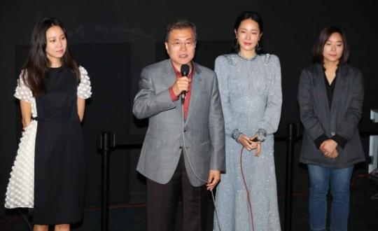以韩国女性问题为主题的电影“Missing” ——文在寅总统在釜山国际电影节观看此电影